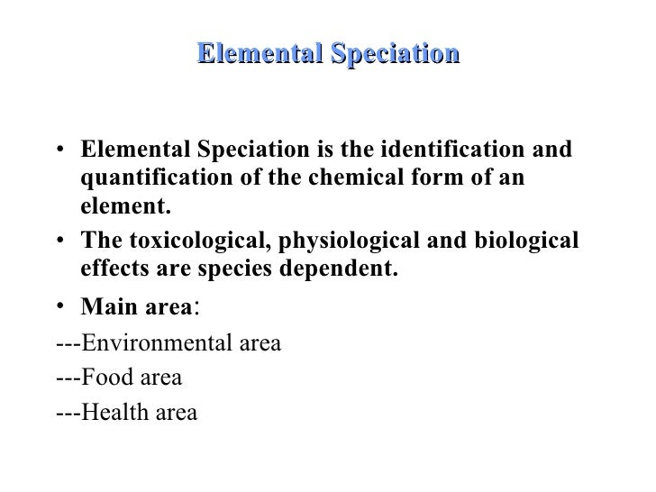 free neurobiology of respiration