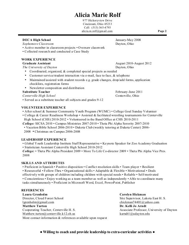 high school resume format for college application
