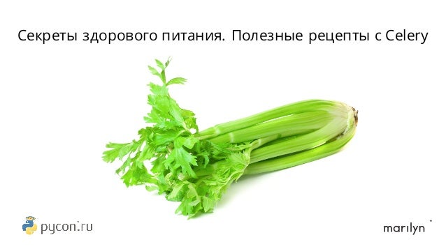 рецепты здорового питания для похудения рецепты здорового питания для похудения