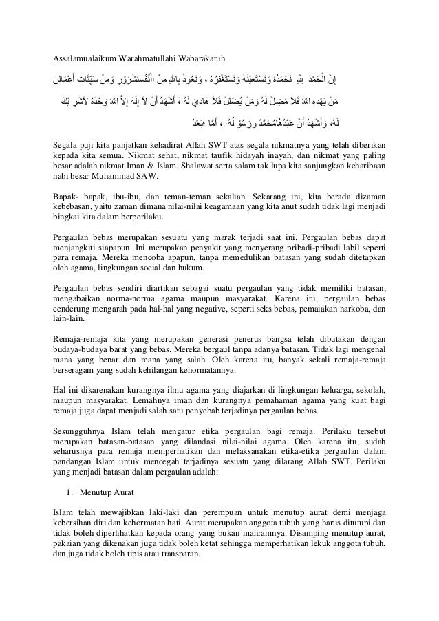 Teks Ceramah Singkat Lucu Tentang Pacaran Terbaru Kumpulan Referensi Teks Pidato