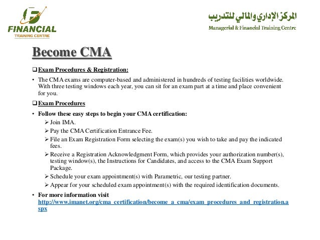 Certified Management Accountant Cma Program Requirements