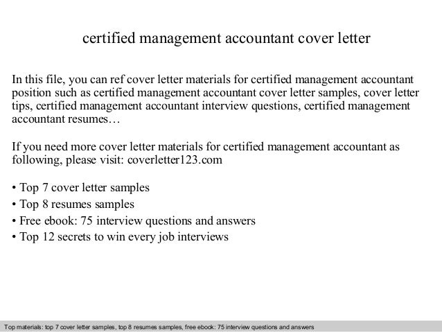 Investment management internship cover letter