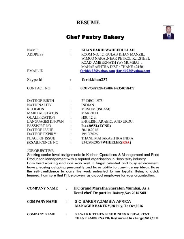 pastry chef description resume sle farid cv 1 1 pastry chef description resume sle farid cv 1 1
