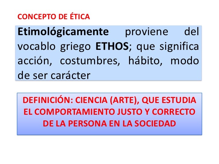Etica su Origen y Evoluciòn