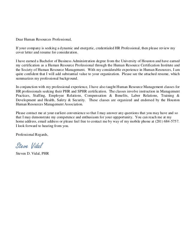 sample business administration cover letter
