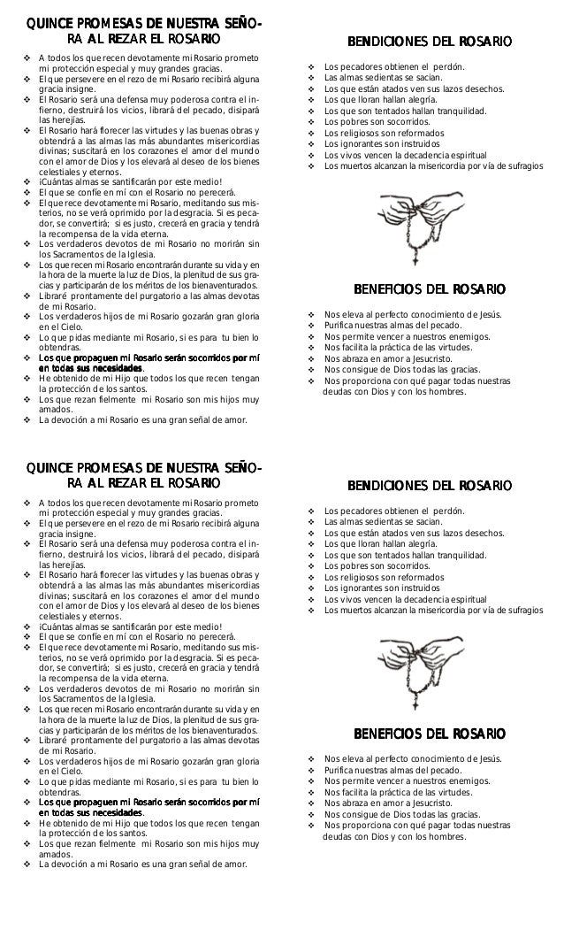 Como Rezar El Rosario Para Los Difuntos | el rosario de los difuntos newhairstylesformen2014 com Como Rezar El Rosario Para Los Difuntos | el rosario de los difuntos newhairstylesformen2014 com