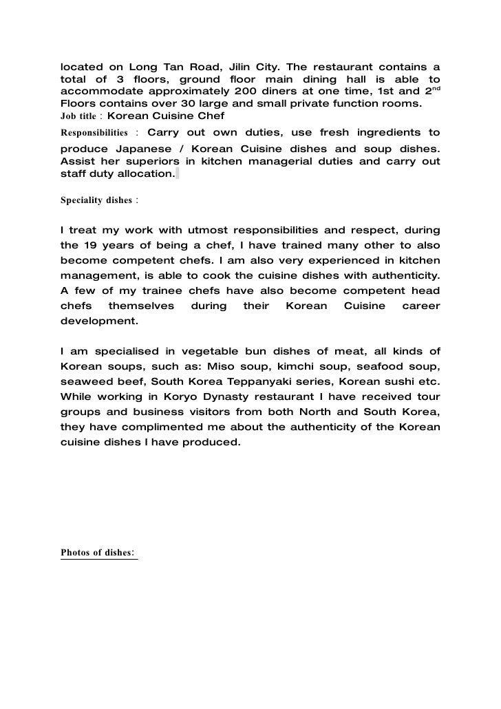 recommendation letter for a chef