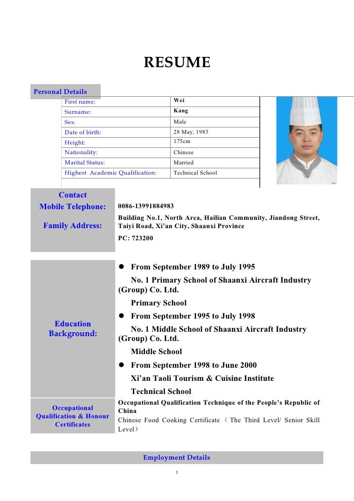 cv tempolate