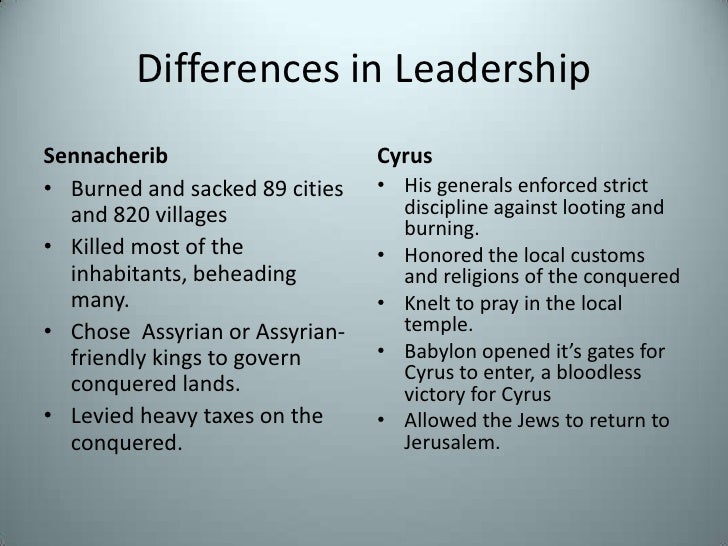 Ch 4.3 persia unites many lands