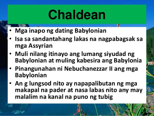 ang lakas ng dating lyrics