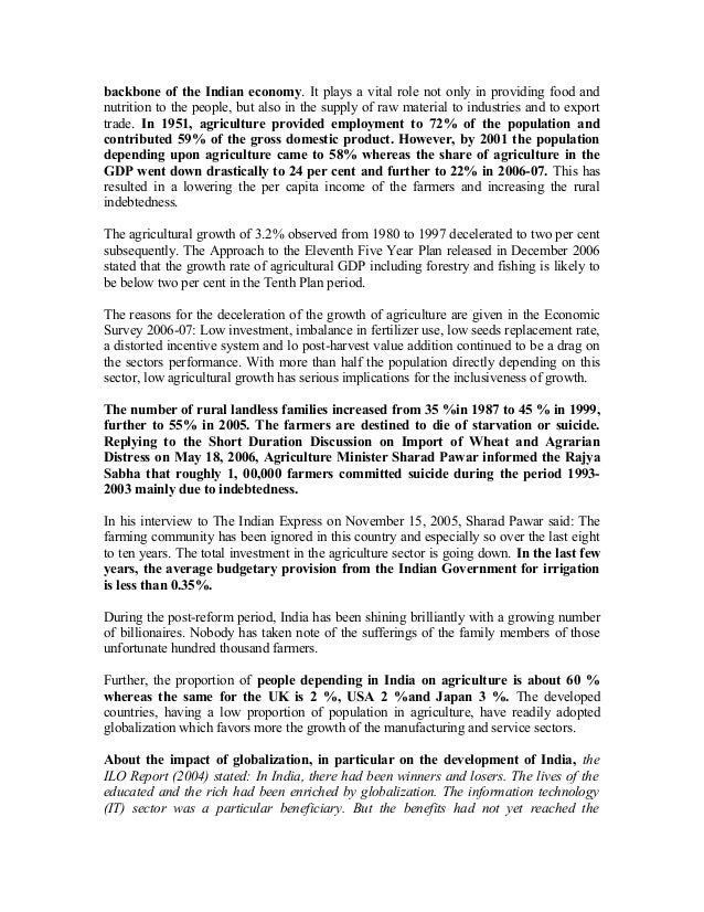 impact of globalization on legal education in india essay Impact of globalization essay impact of globalization on indian education publica administration in the age of globalization in india. impact of globalization on legal education in india essay Impact of globalization essay impact of globalization on indian education publica administration in the age of globalization in india.