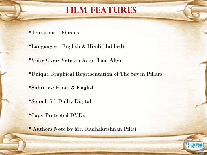 the seven pillars of life essay the seven pillars of life essay