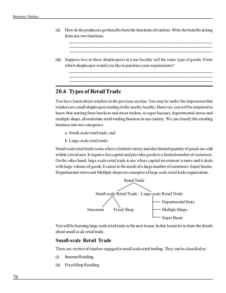 Xen scholarship essay
