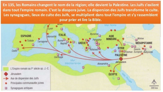 Chapitre 3 La naissance du monothéisme juif dans un monde polythéiste