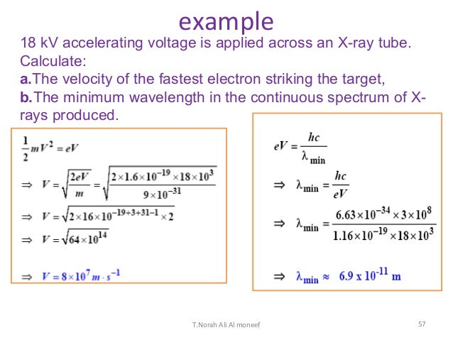 2019 year - How to Calculate Kinetic Energy 2019 year