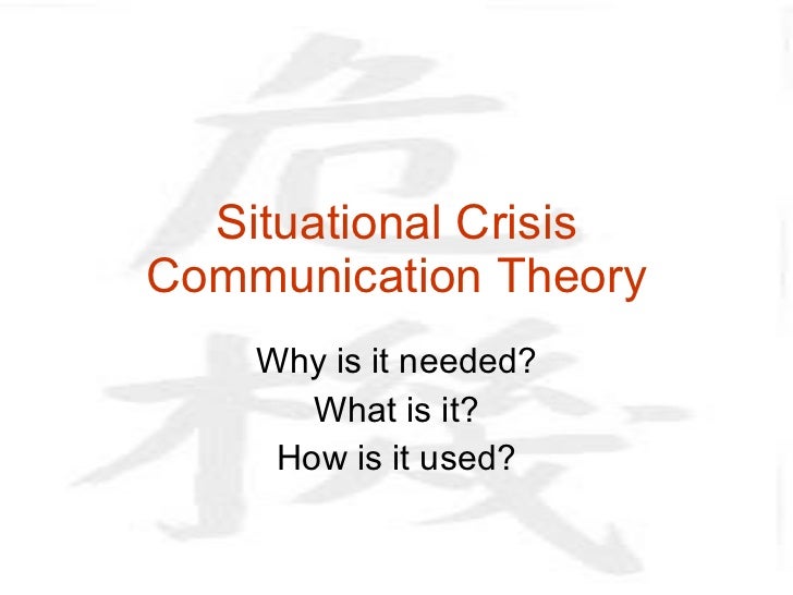 attribution theory research paper attribution theory research paper