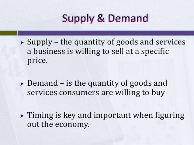 Prsentation PowerPoint - WIPO