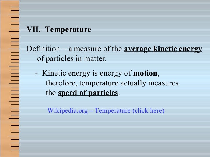 Image Result For Energy Definitiona Image Result For Energy Definitiona