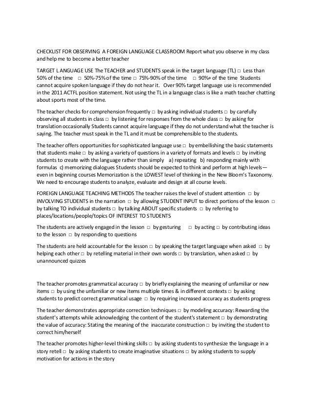 observing essay observing essay