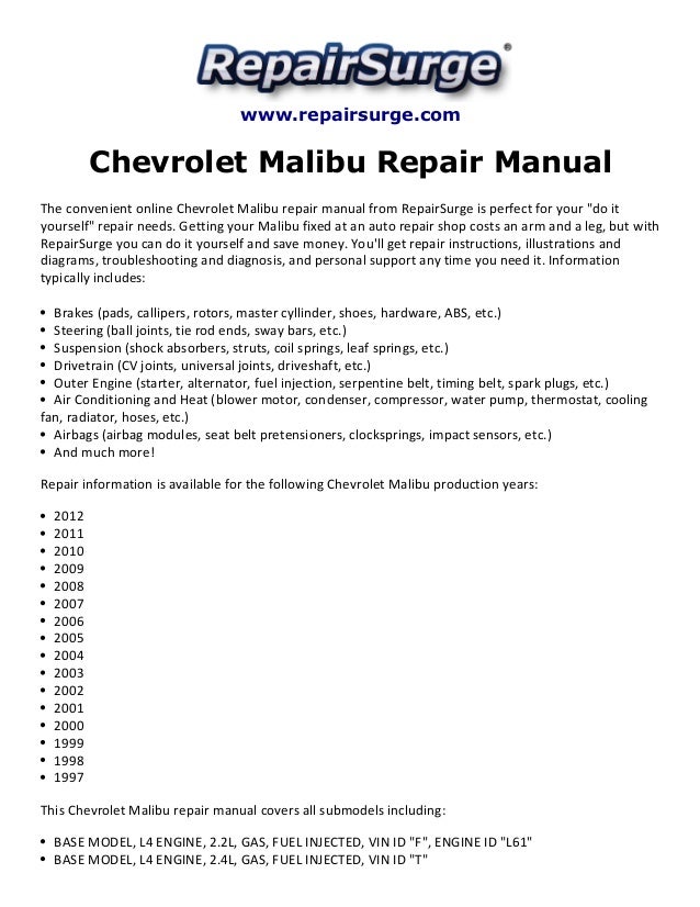 Chevrolet Malibu Repair Manual The convenient online Chevrolet Malibu 