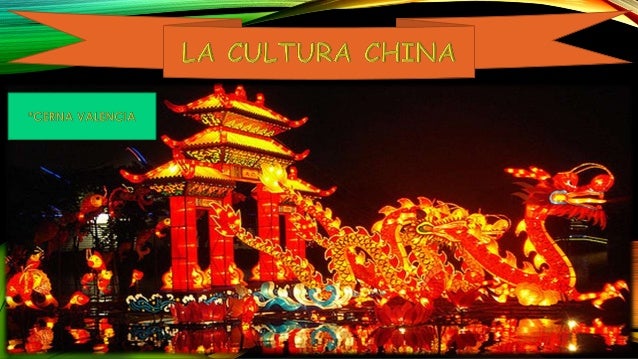 Imagenes Mitologicas De La Cultura China | cultura china Imagenes Mitologicas De La Cultura China | cultura china