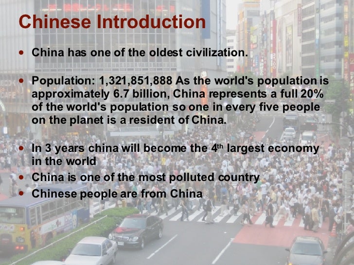 wall of china presentation notes This wikihow will give you lots of pointers on how to do a presentation in class with minimal about your presentation looking at the back wall. wall of china presentation notes This wikihow will give you lots of pointers on how to do a presentation in class with minimal about your presentation looking at the back wall.