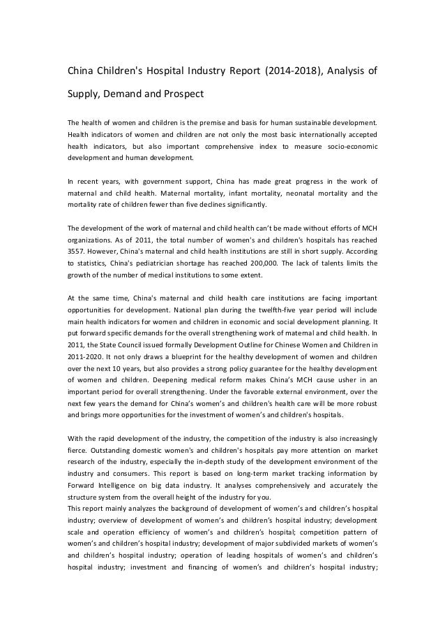 china book business report china book business report