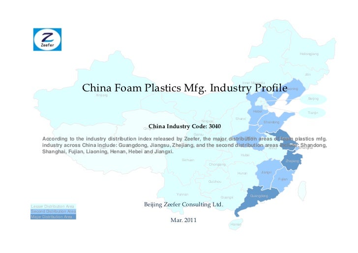China Foam Plastics Mfg. Industry Profile - CIC3040 Beijing Zeefer Consulting Ltd.