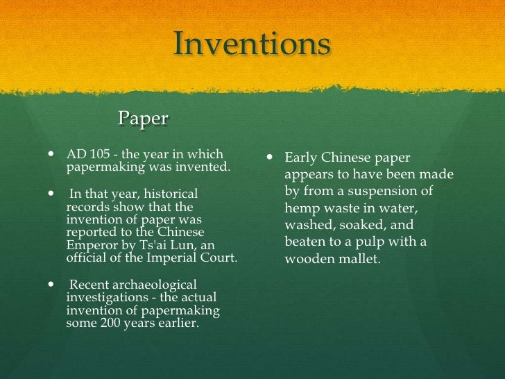Ancient china introduction essay