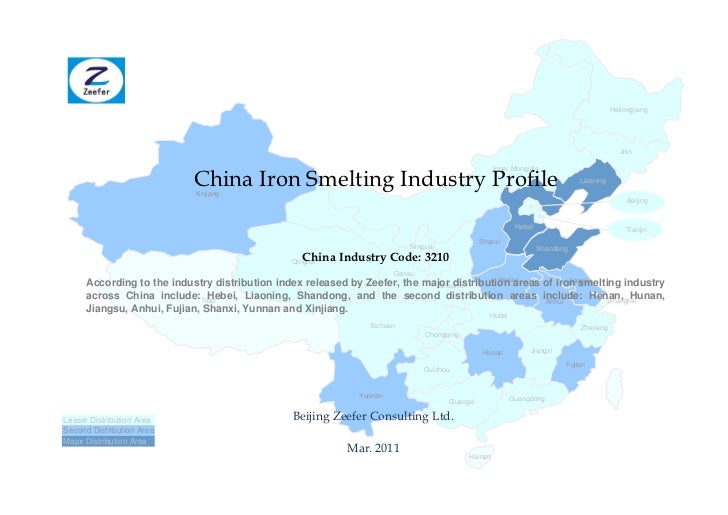 China Iron Smelting Industry Profile - CIC3210 Beijing Zeefer Consulting Ltd.