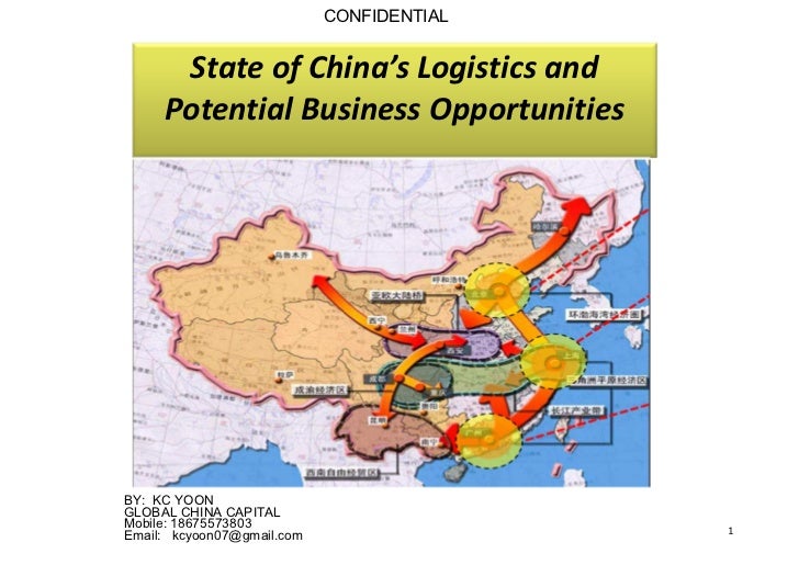 china logistics sector Ben xia, head of interroll asia, named “person of the year in china’s logistics sector. china logistics sector Ben xia, head of interroll asia, named “person of the year in china’s logistics sector.