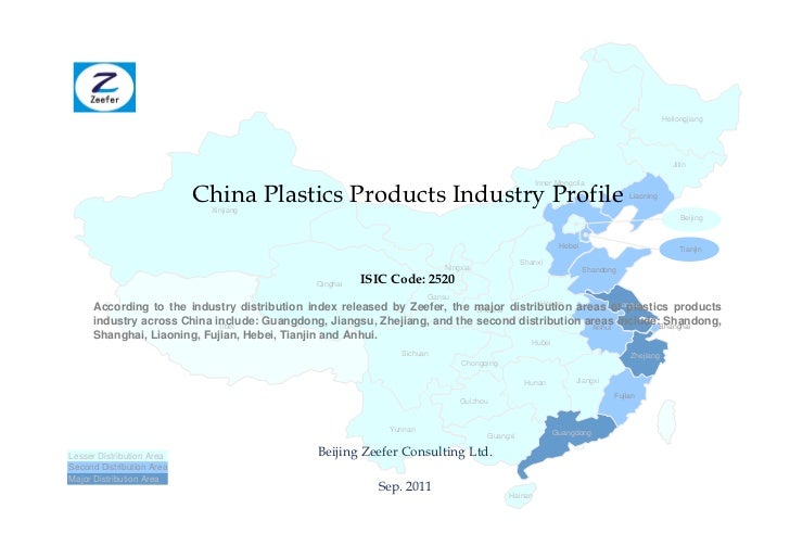 China Plastic Parts Mfg. Industry Profile - CIC3070 Beijing Zeefer Consulting Ltd.