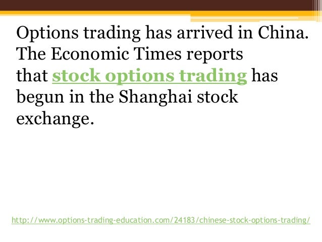 Stock options equivalent