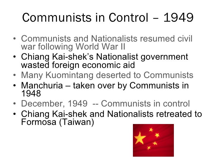 Chinese Revolution