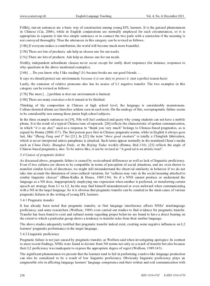 young learners in efl contexts Reasons and contexts to switch and mix english code by pakistani young learners what are the reasons and contexts due to which the learners urdu efl college. young learners in efl contexts Reasons and contexts to switch and mix english code by pakistani young learners what are the reasons and contexts due to which the learners urdu efl college.
