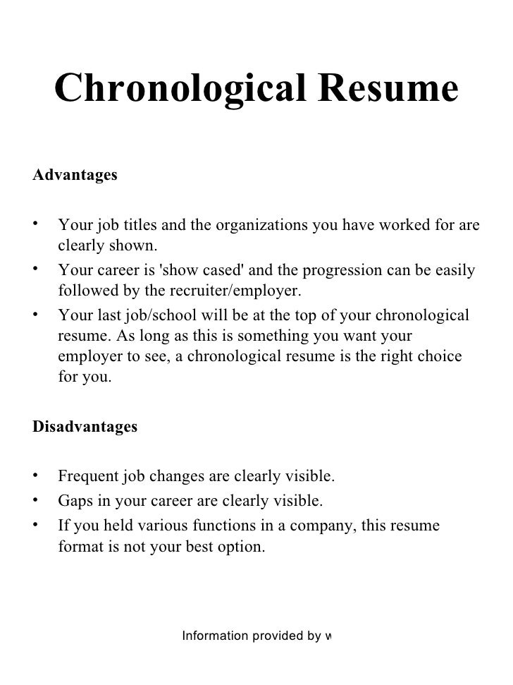 functional vs chronological resumes