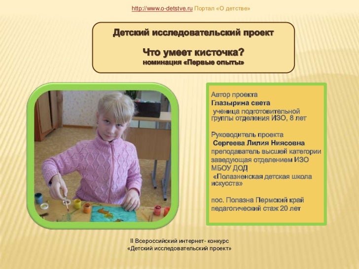 Праздничный мир - Праздничный мир Поздравления с днем рождения подруге
