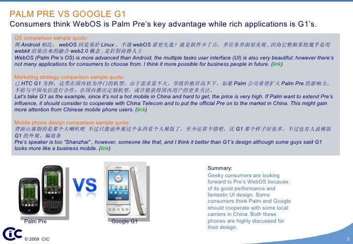 case study google in china Describe the legal, cultural, and ethical challenges that confront the global business presented in your selected case study case study google in china 0 describe. case study google in china Describe the legal, cultural, and ethical challenges that confront the global business presented in your selected case study case study google in china 0 describe.