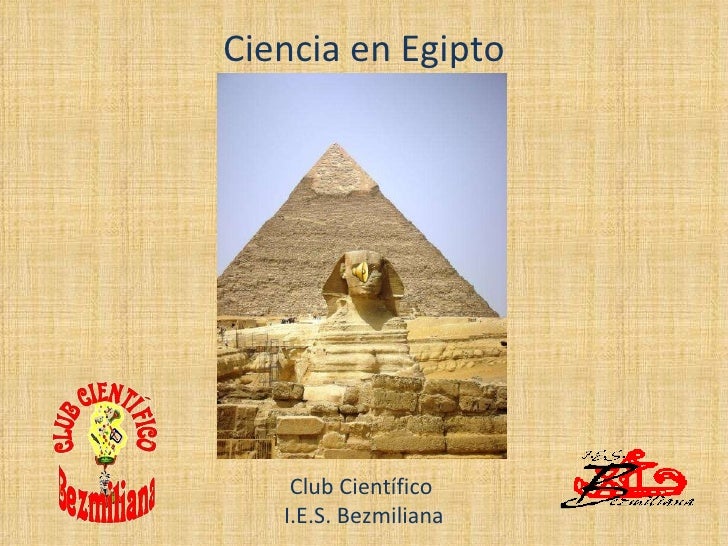 Ciencia en egipto