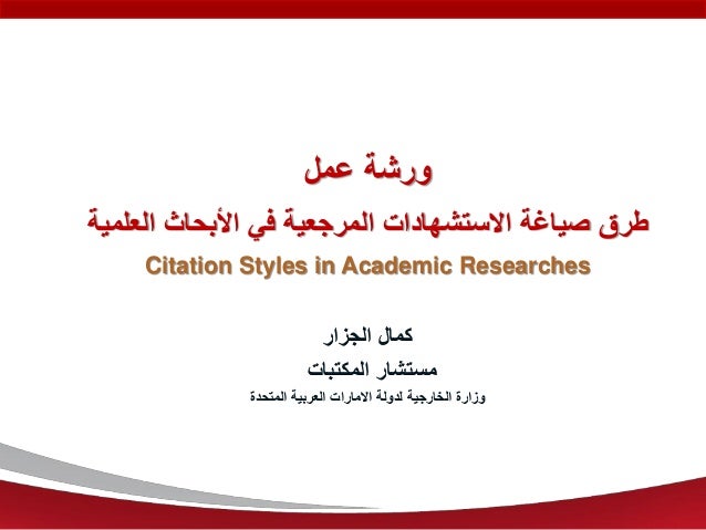 essays about fashion trends essays about fashion trends