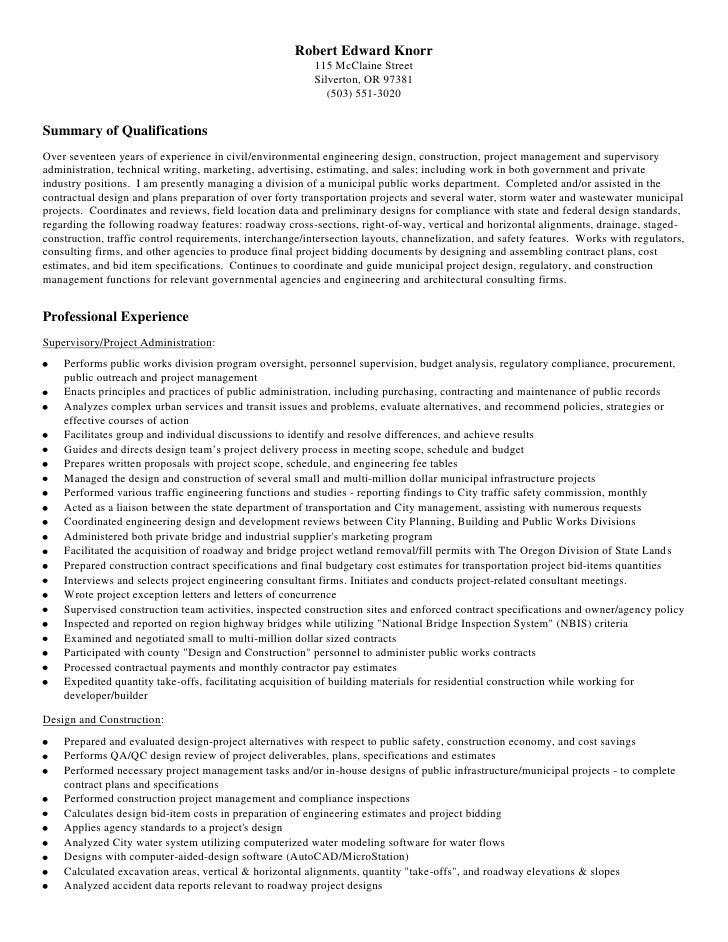 selected essays on international arbitration transnational entry level civil engineer resumes