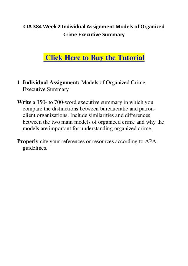 individual assignment mario velazquez cja 384 individual assignment mario velazquez cja 384