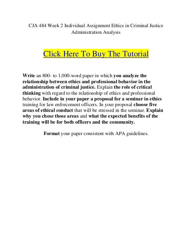 ethics in criminal justice administration ethics in criminal justice administration