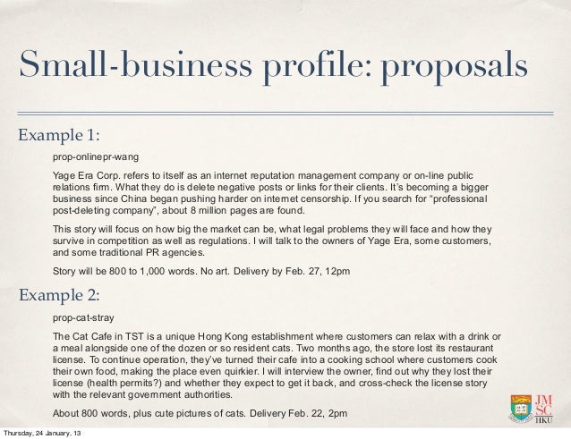 small business company profile template class1 small business company profile template class1