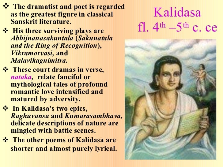 Kalidasa famous poems Kalidasa famous poems