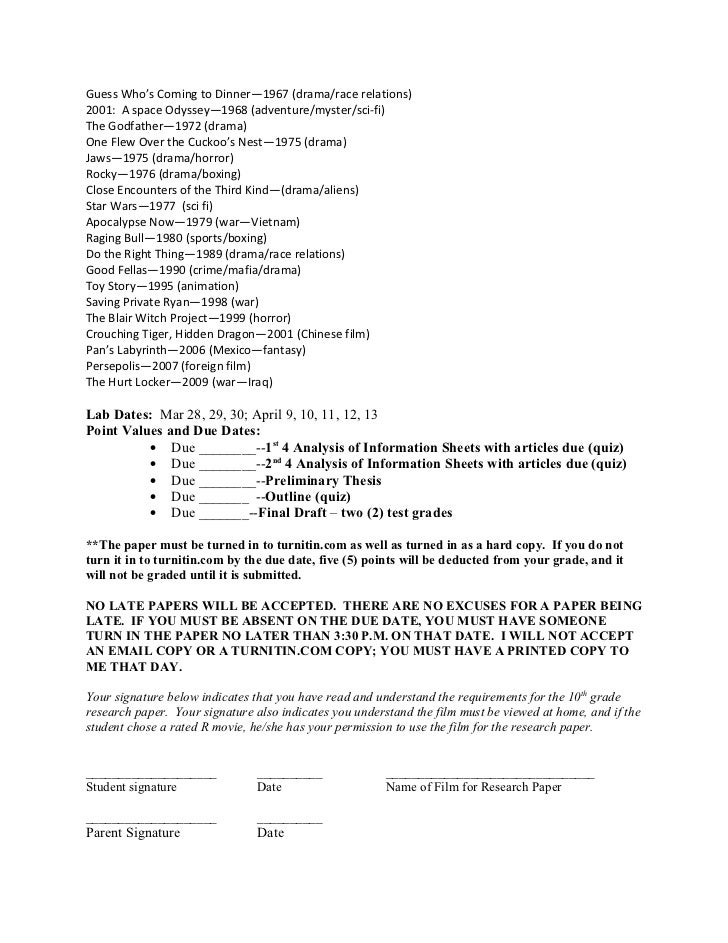 Boston university dissertation manual