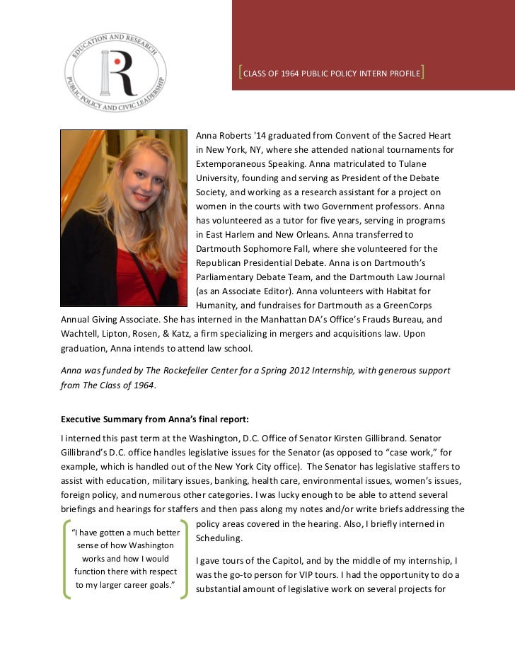 internship profile