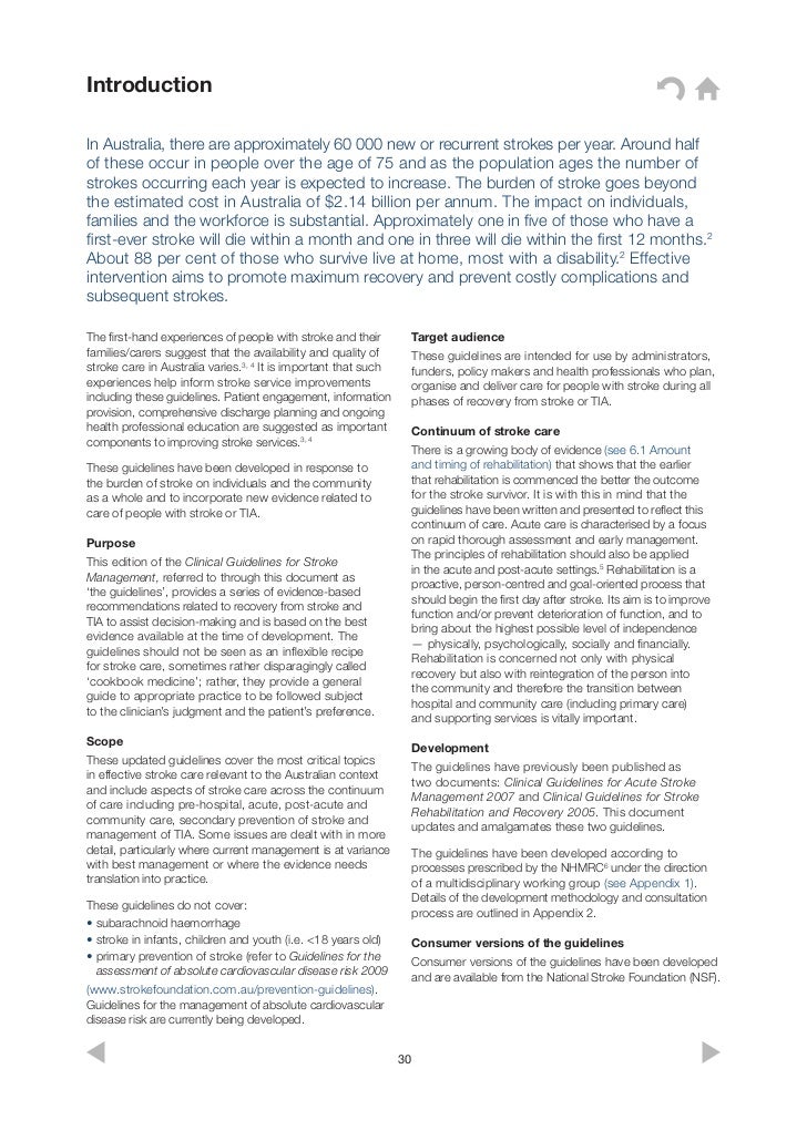 intake dietary cpsp form