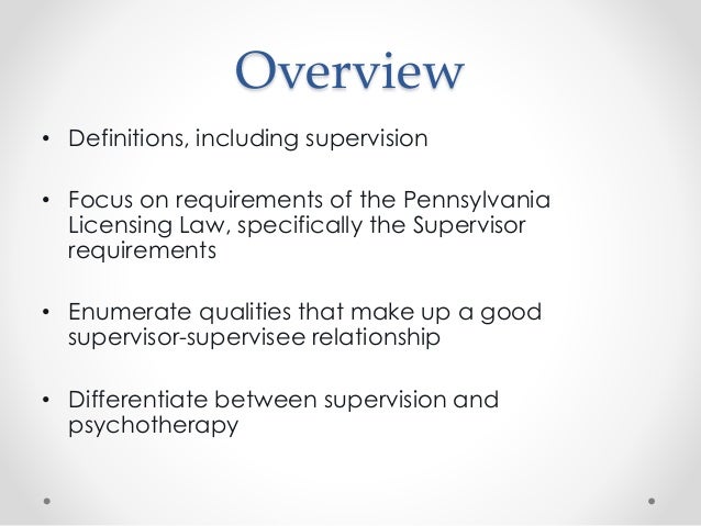 supervision authorstream qualities of the supervisor