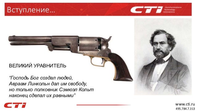 Пробка большая 